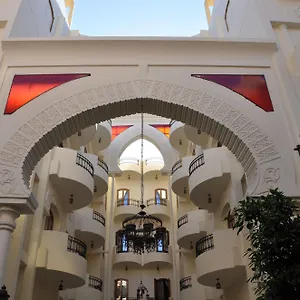 Al Hambra Otel